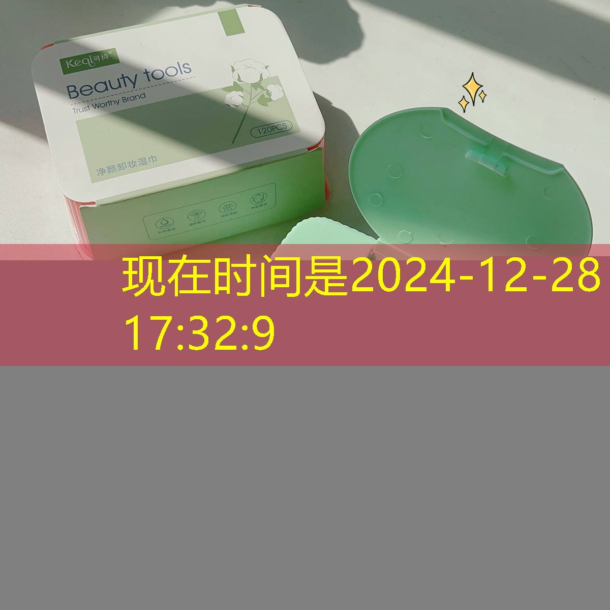 昭通市政绿化工程是什么工程