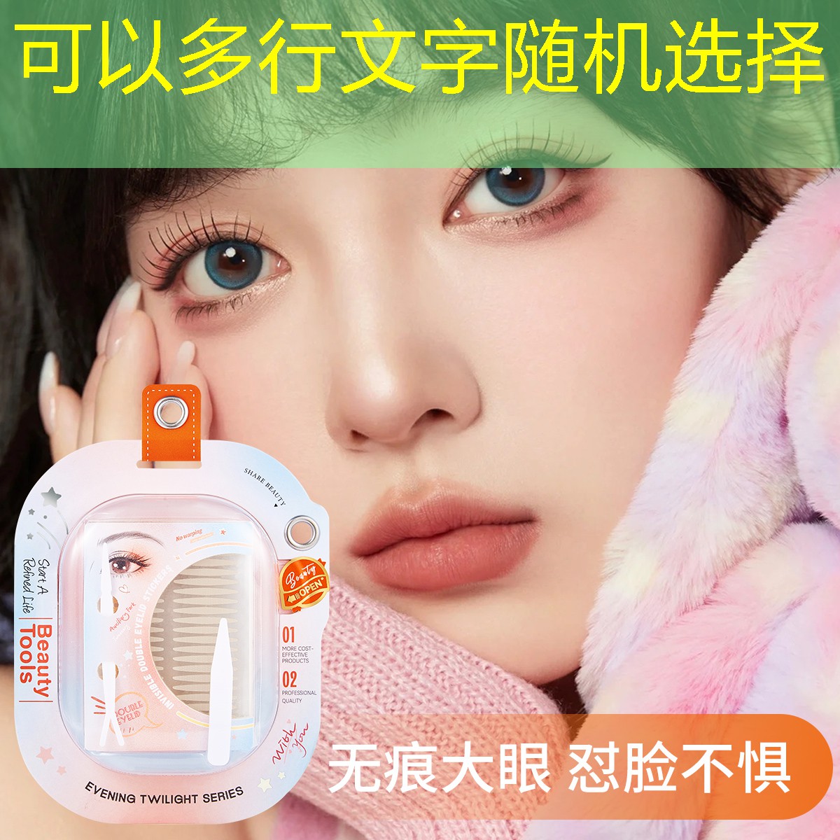 广安市政绿化招聘