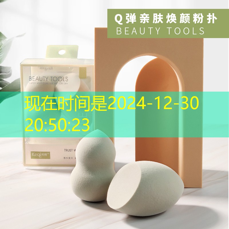 信阳中央城c区绿化工程