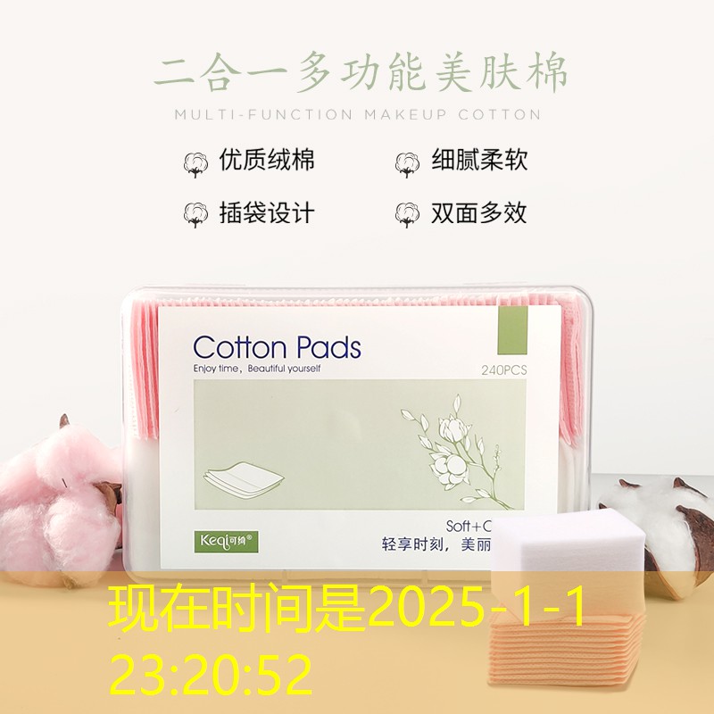 平顶山政绿化招标公告网
