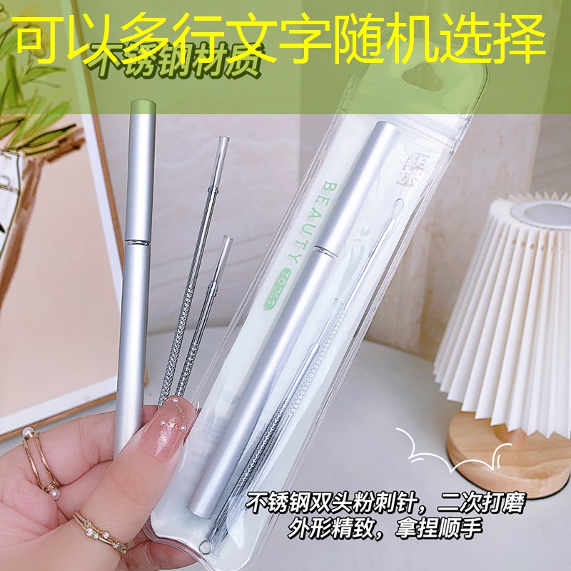 新乡市景苑园林绿化工程有限公司