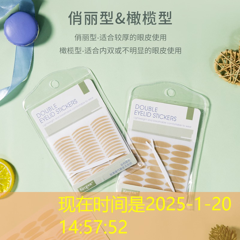 市政绿化工程讲座心得体会