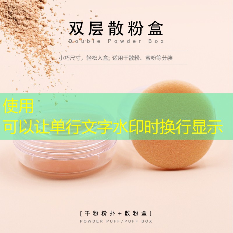 新街口大转盘绿化工程招标