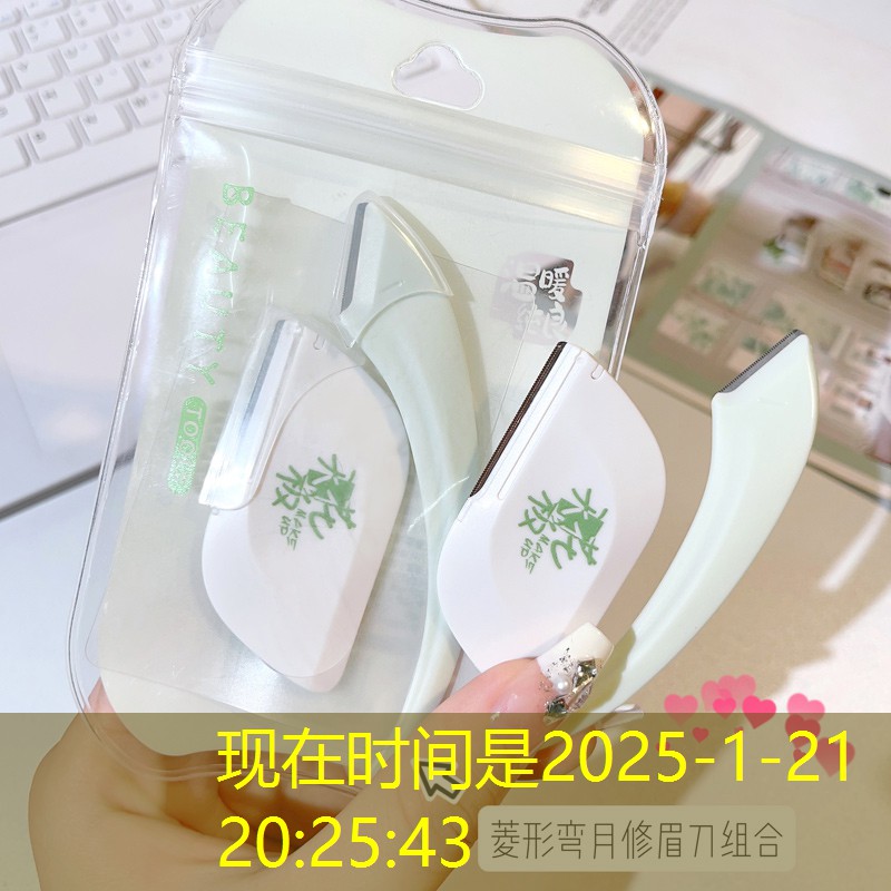 宁波绿化和市容管理局局长