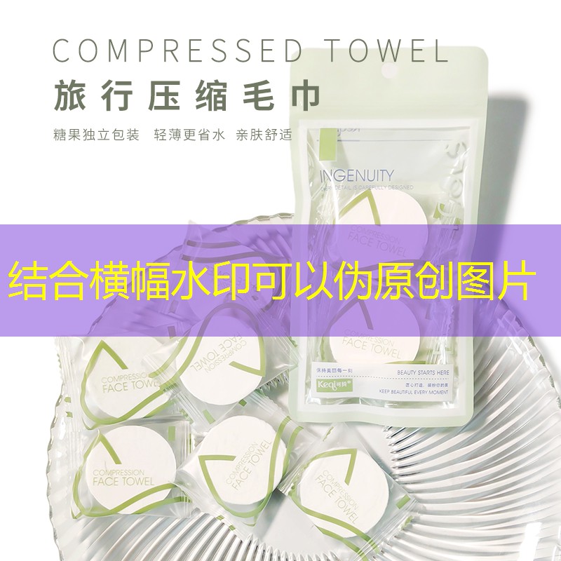 上海矿山绿化工程方案