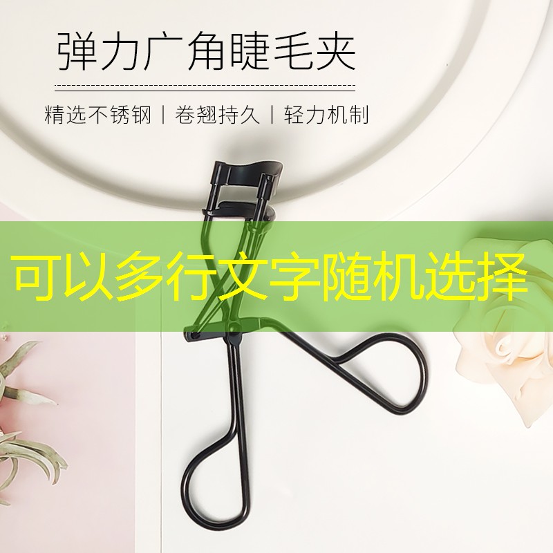 0.5平方米园林景观设计