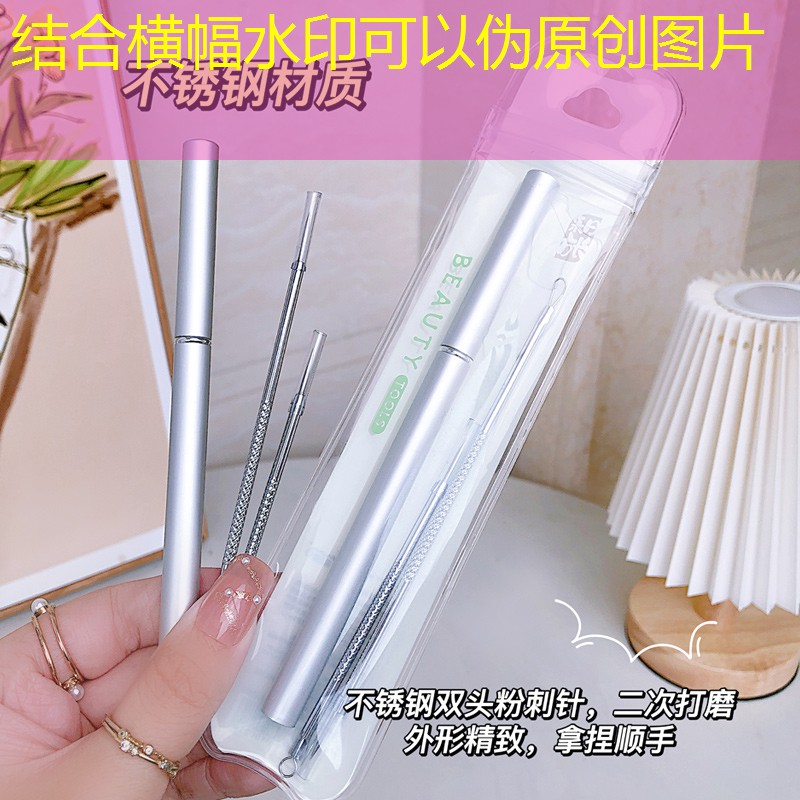 金叶女贞庭院绿化工程苗四季