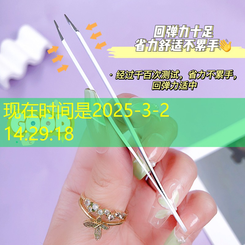 持续改善园林管理的关键建议：加强人才培养和技术创新