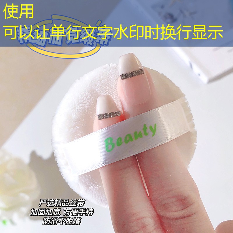 东城园林绿化工程服务中心地址
