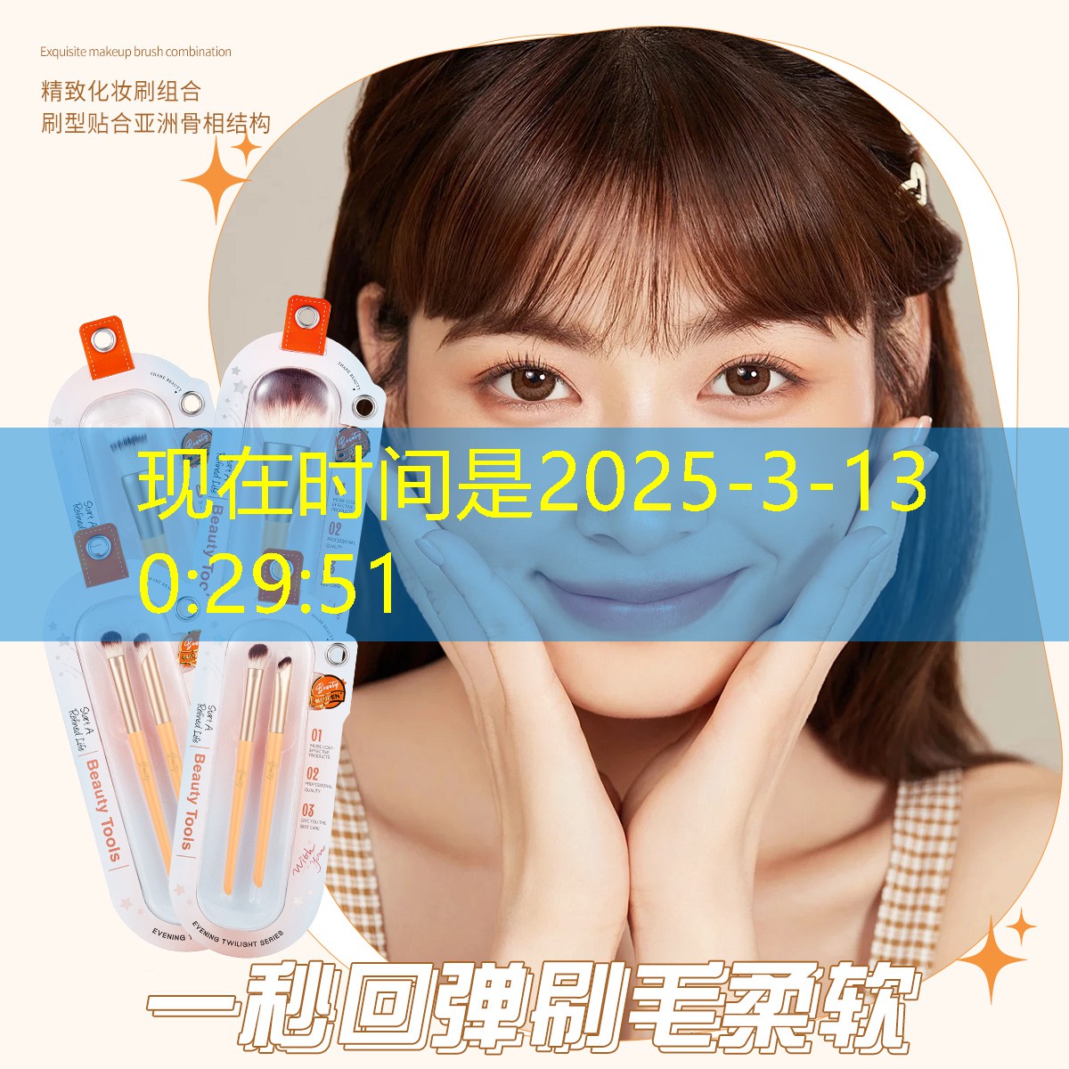 现代园林景观设计赏析