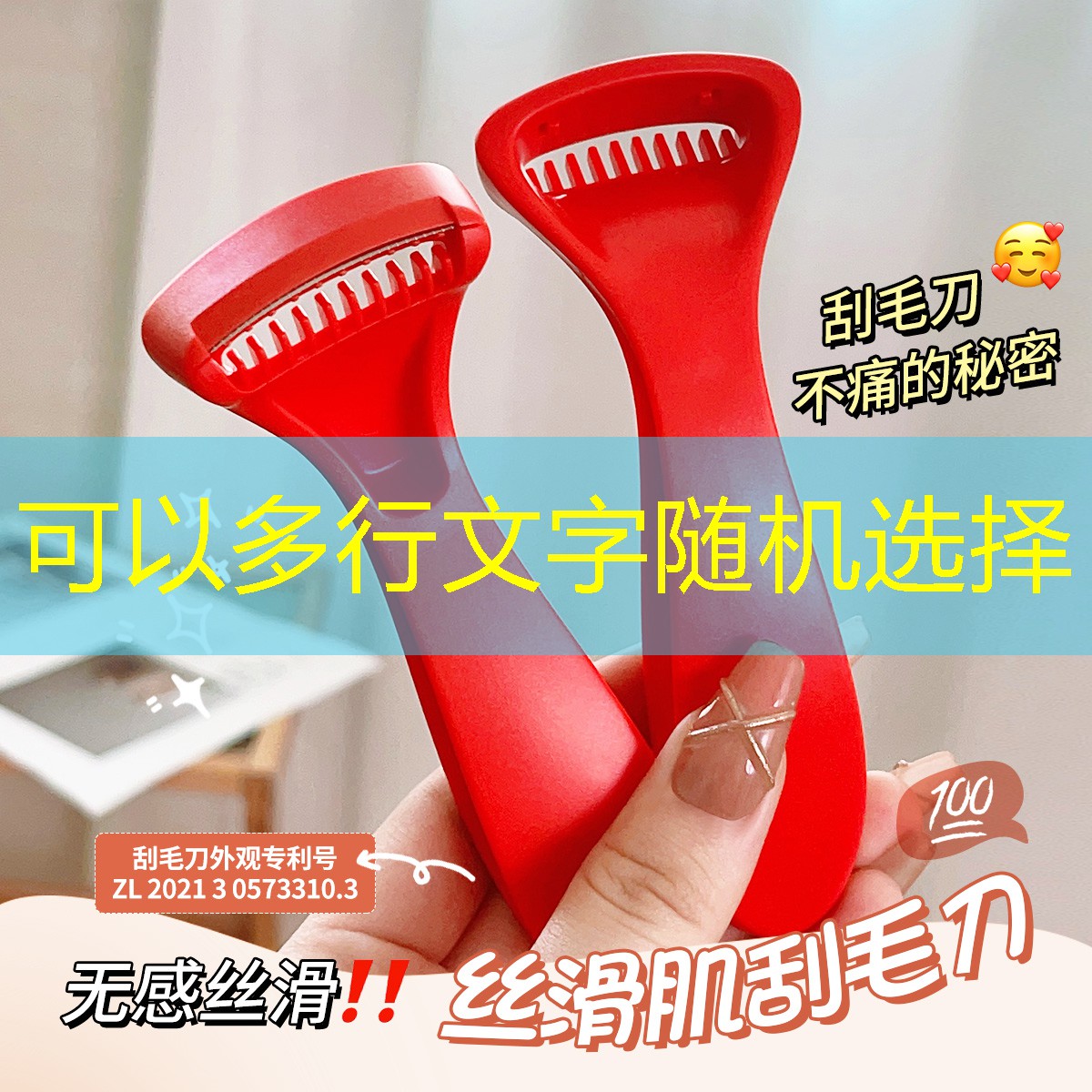 普陀区公园园林绿化工程