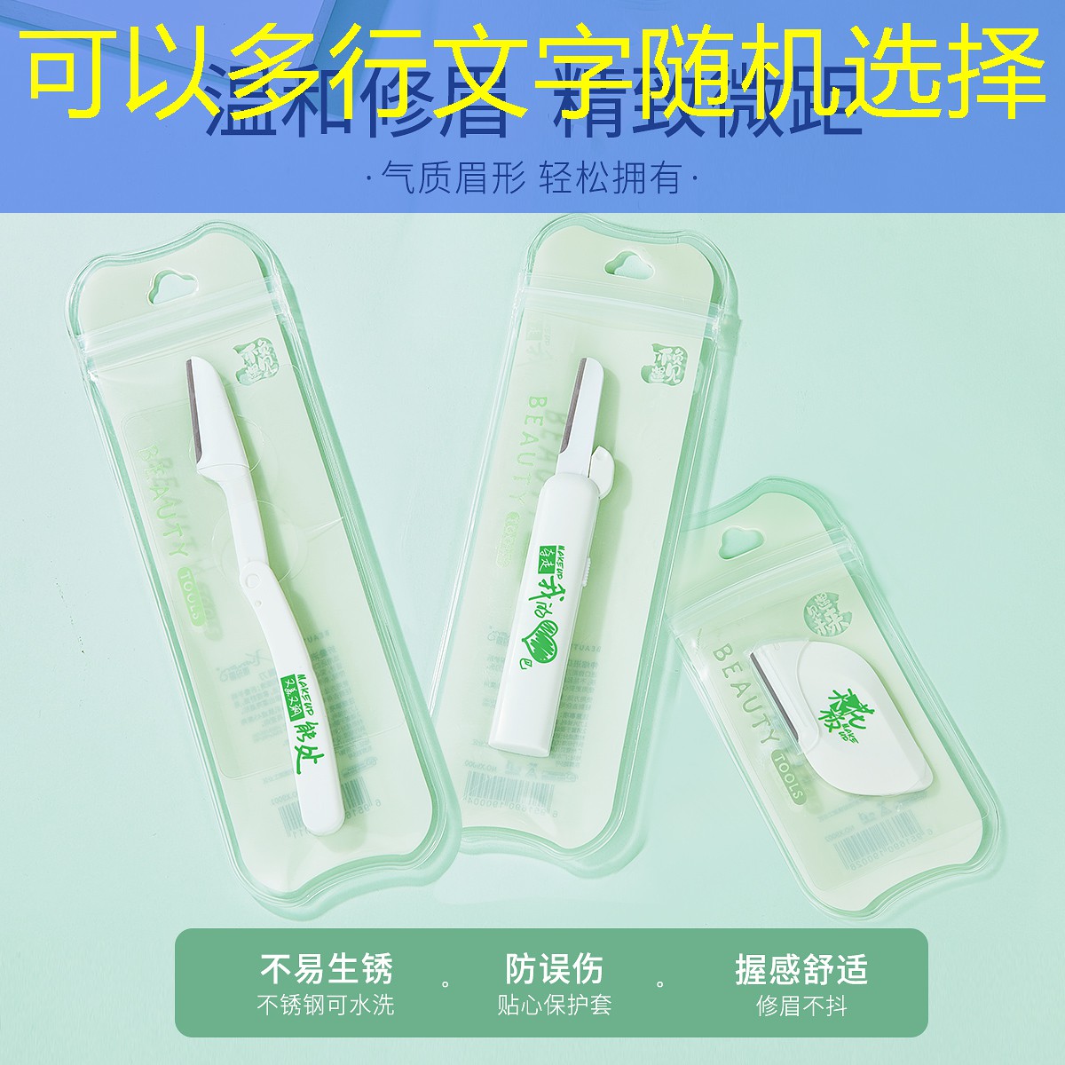 绿化工程需要检测项目资质吗